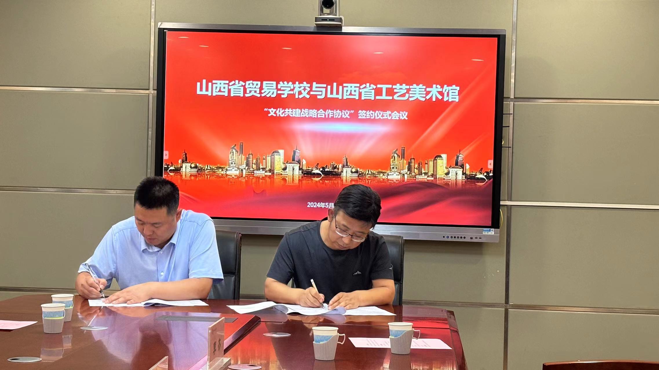 微信图片_20240529081333.jpg 微信图片_20240529081333.jpg