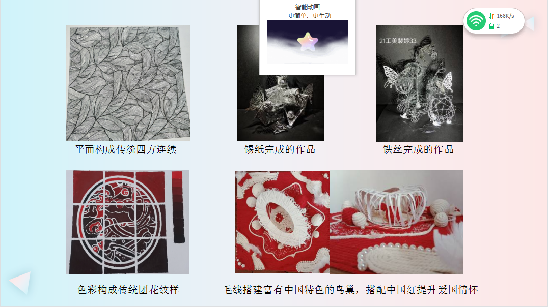 微信截图_20230103091600.png