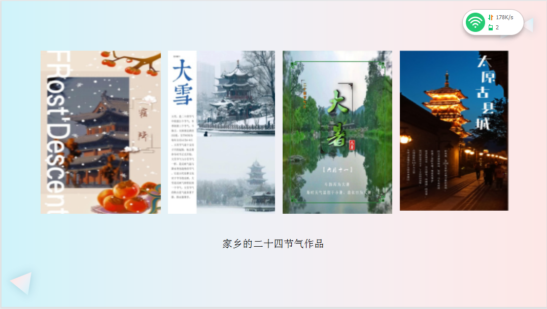 微信截图_20230103091646.png
