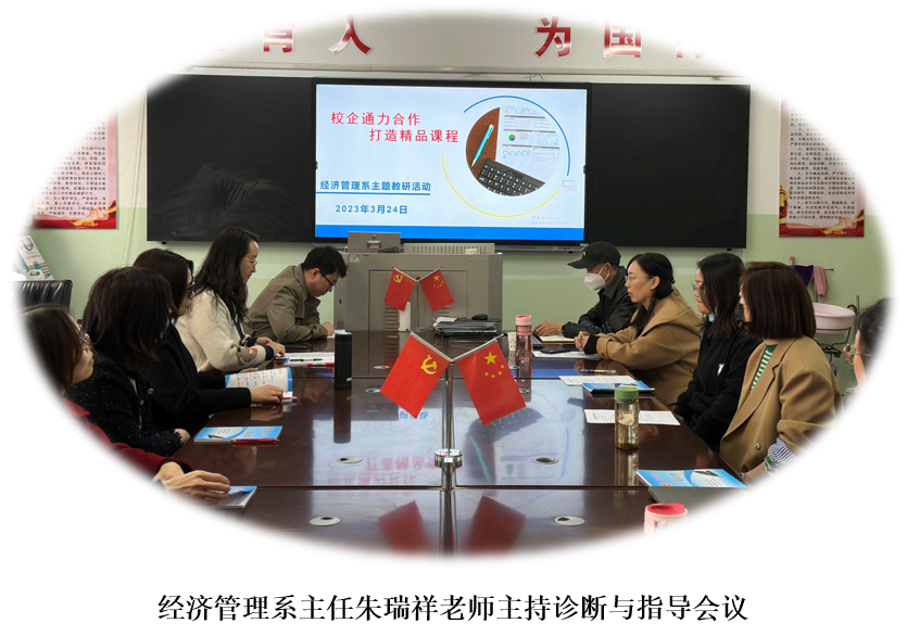 新闻图片2-1.png
