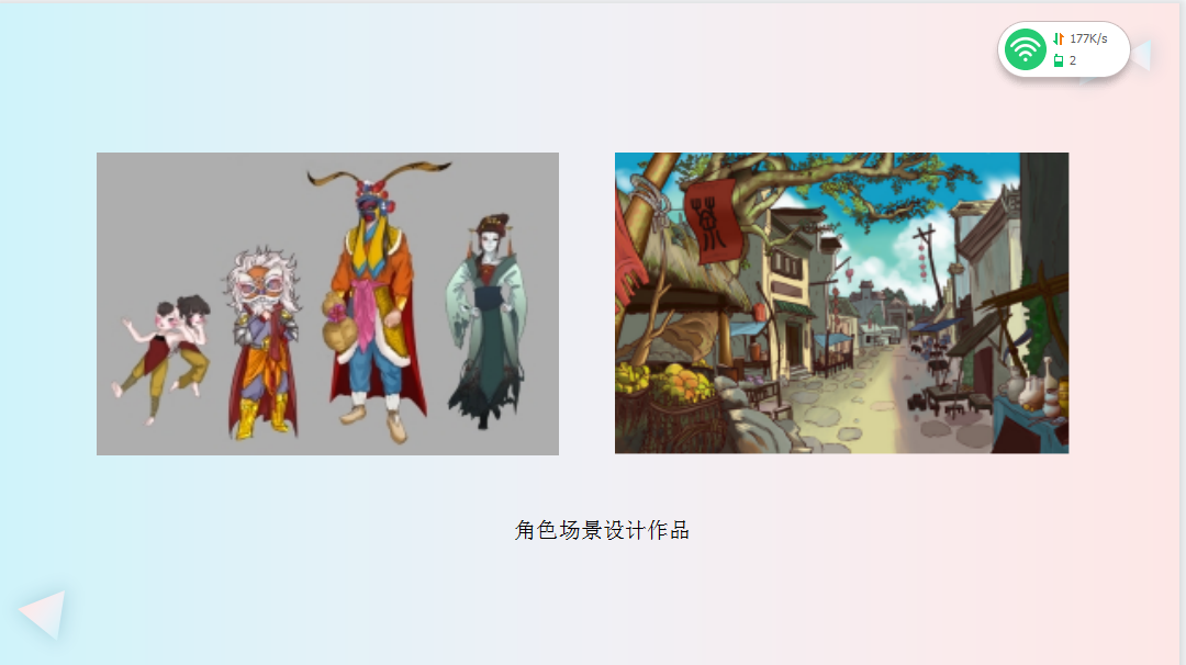 微信截图_20230103091720.png