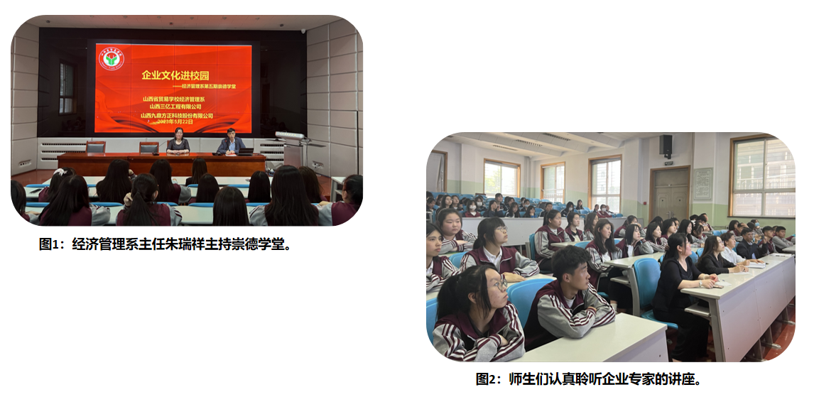 新闻用图片.png