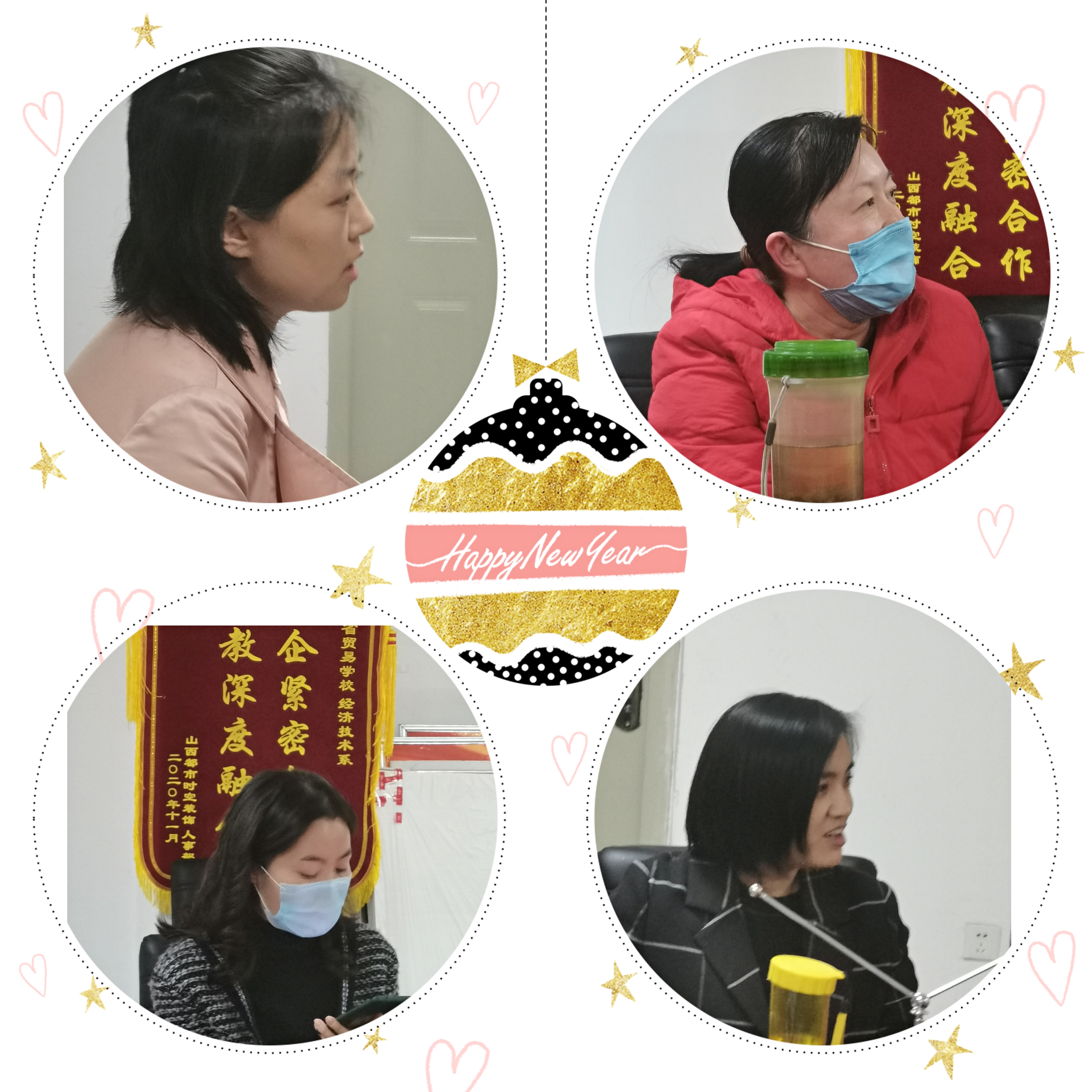 2微信图片_20210419111943.jpg 2微信图片_20210419111943.jpg