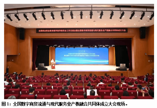 微信图片_20240619101250.png