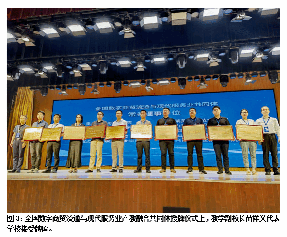 微信图片_20240619101407.png