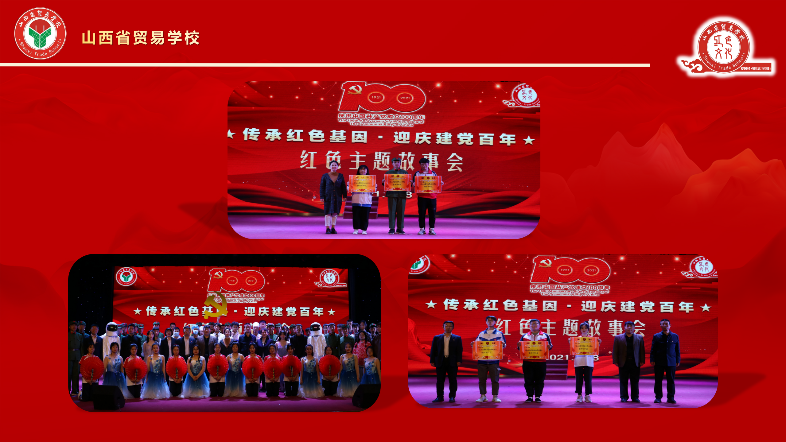 报道图片_06.png 报道图片_06.png