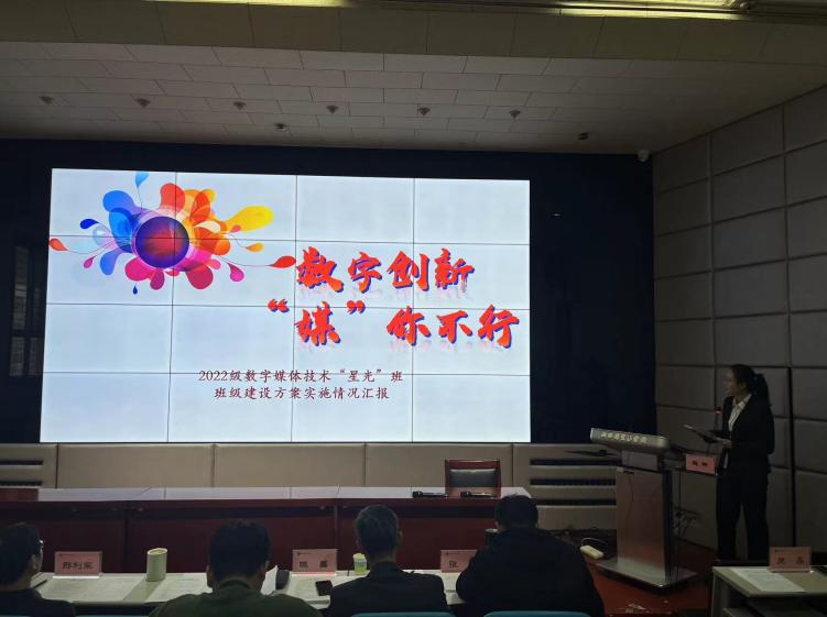 赵琳在比赛中.png
