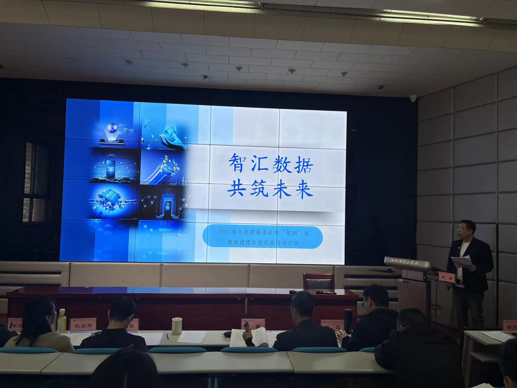 郭志文在比赛中.png