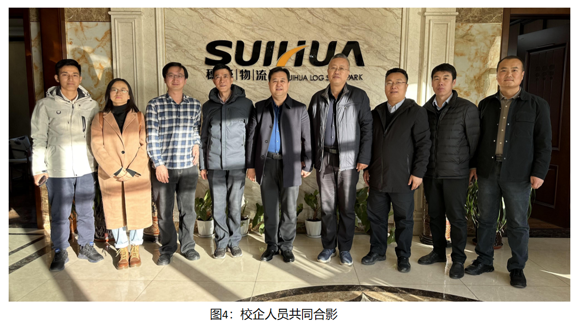 图4.png