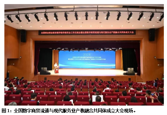 微信图片_20240619101250.png